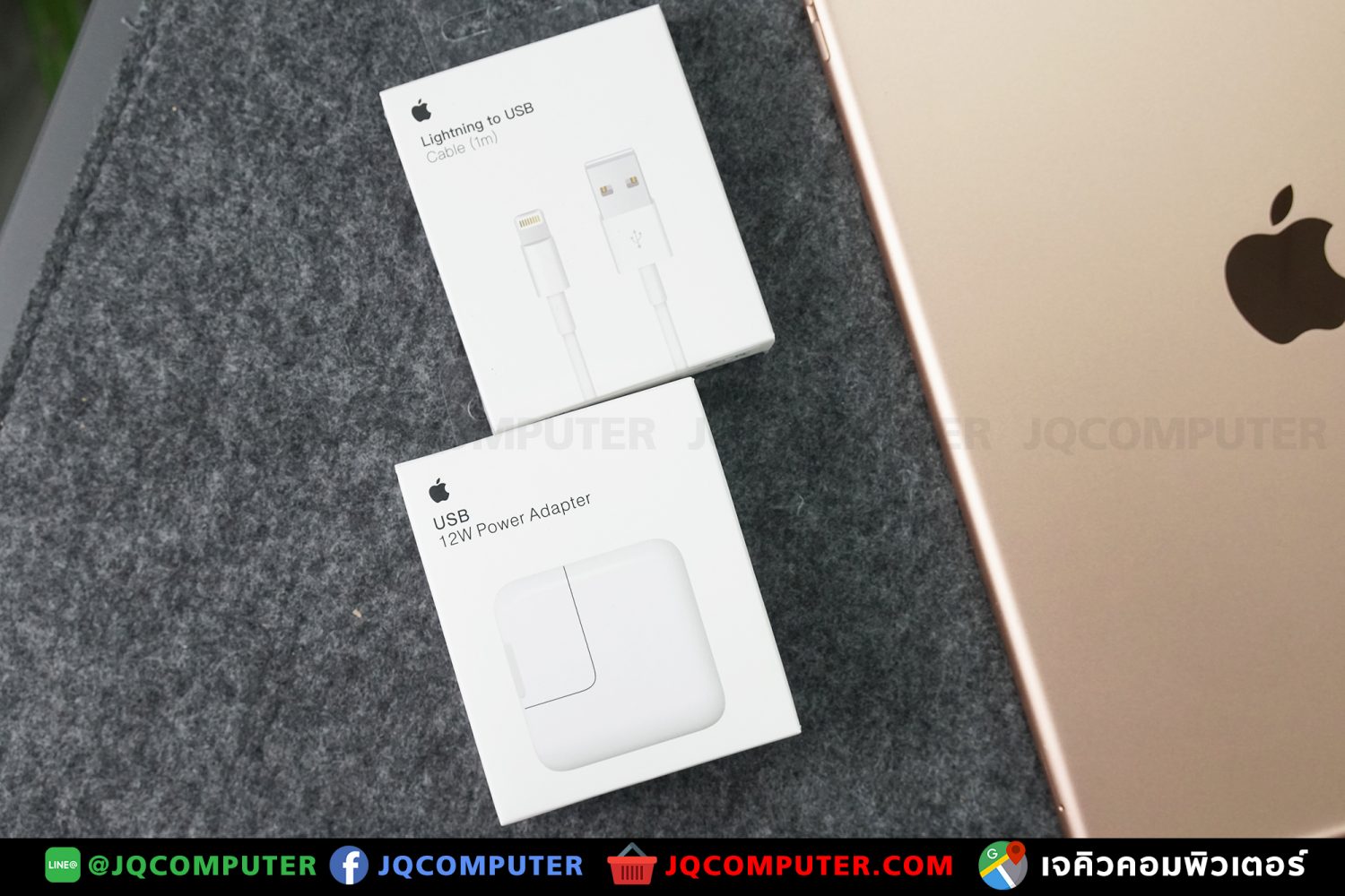 iPad 7, Cellular, 128 GB - Image 19