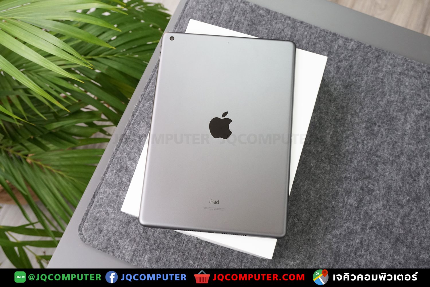 iPad Gen.9, WiFi, 64 GB - Image 16