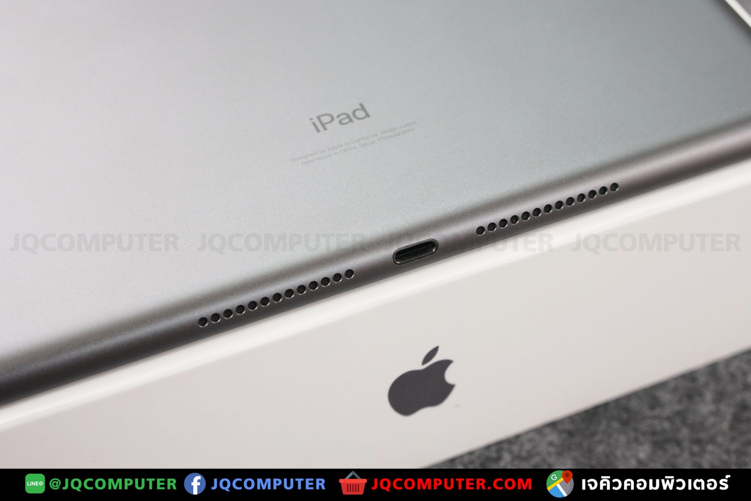 iPad Gen.9, Cellular, 256 GB, Apple Care Plus - Image 10