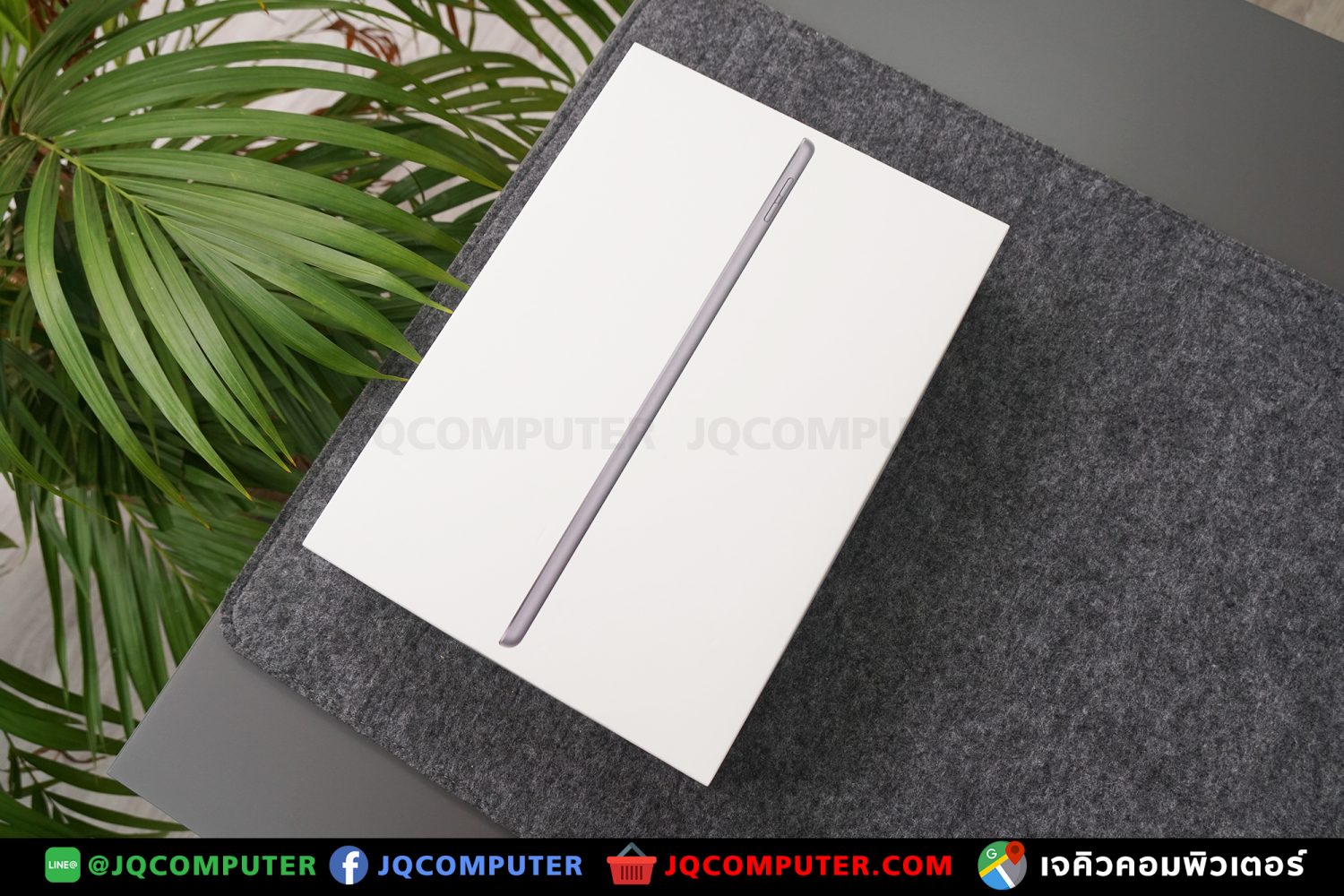 iPad Gen.9, Cellular, 256 GB, Apple Care Plus - Image 18
