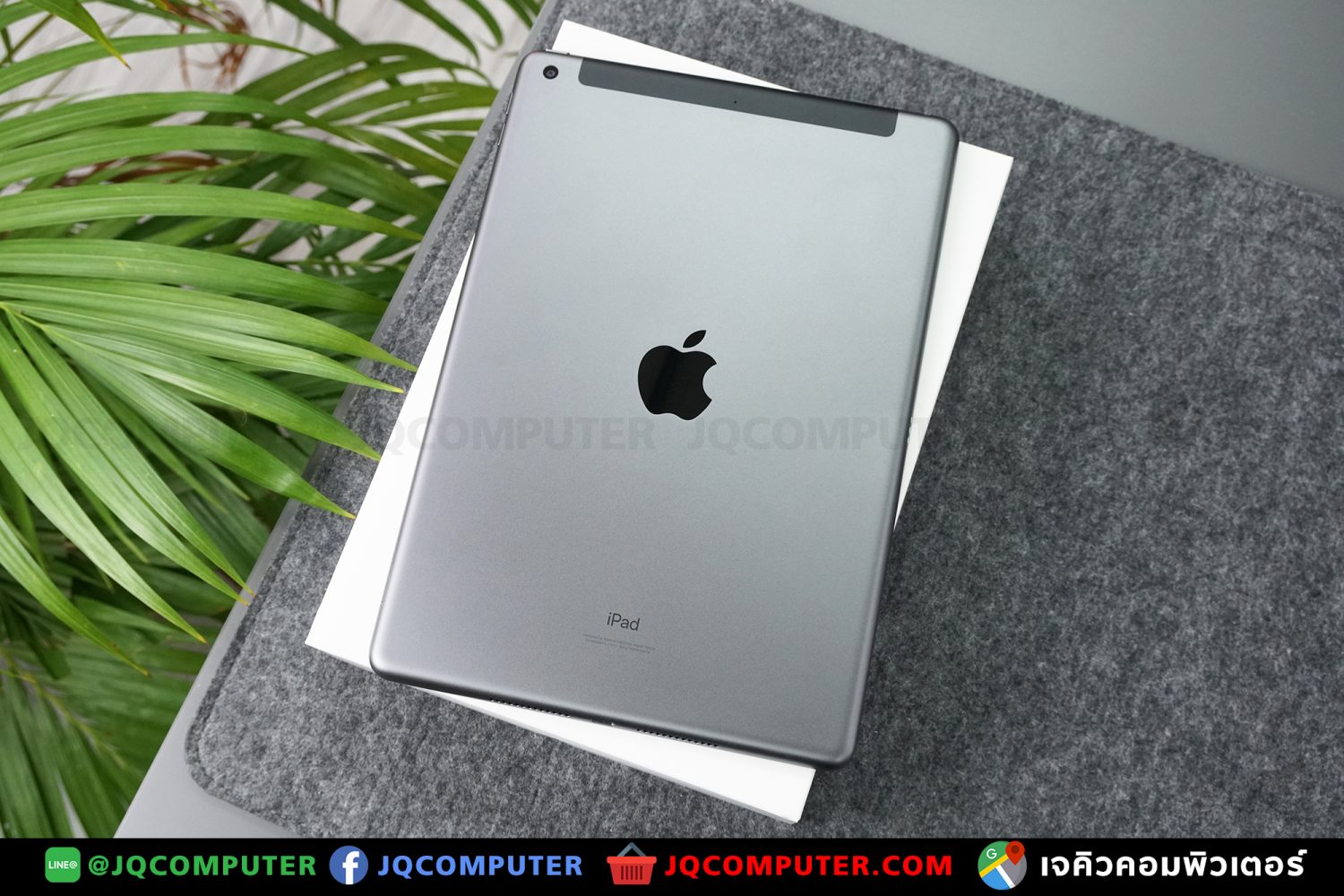 iPad Gen.9, Cellular, 64 GB - Image 16
