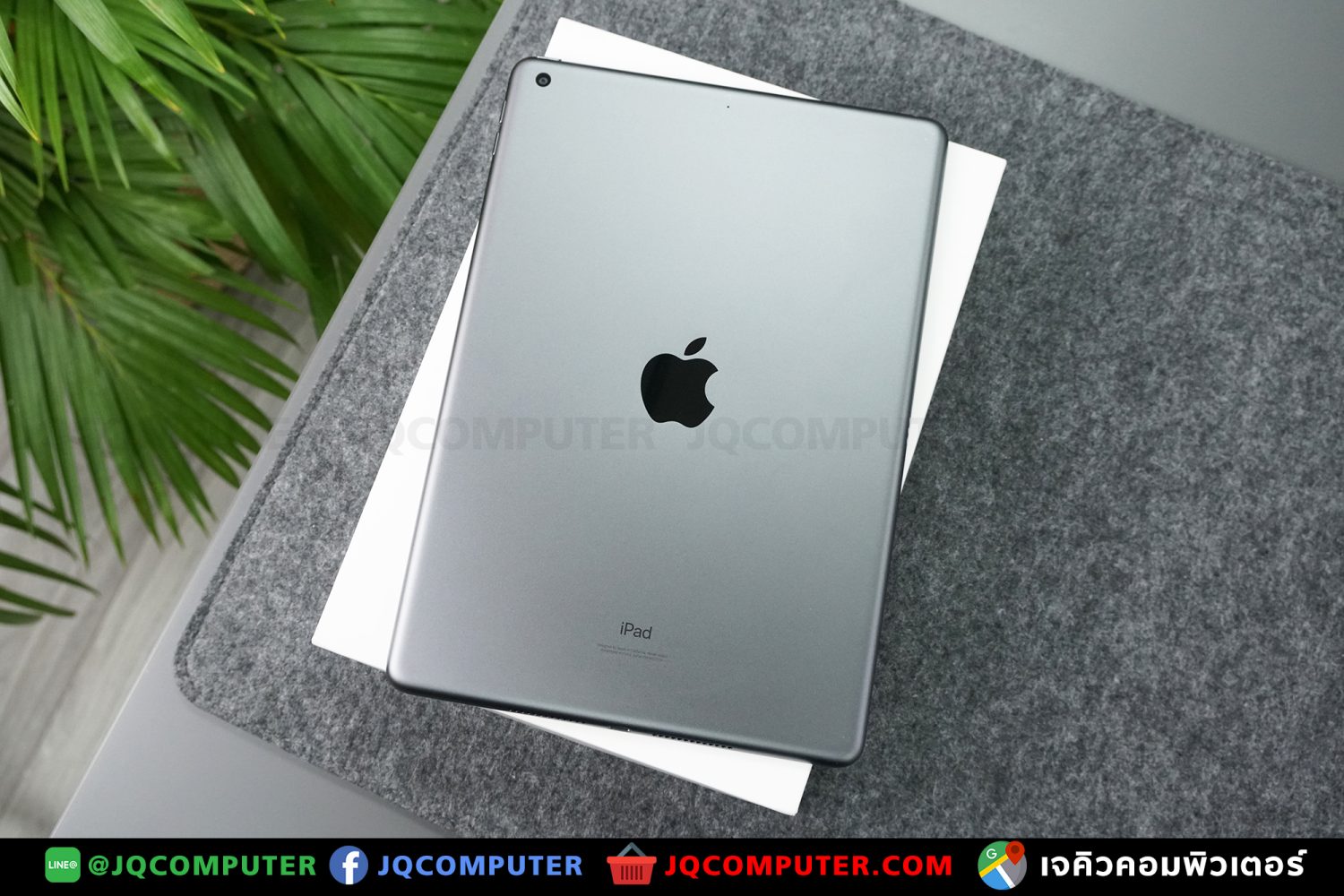 iPad Gen.9, WiFi, 64 GB - Image 8
