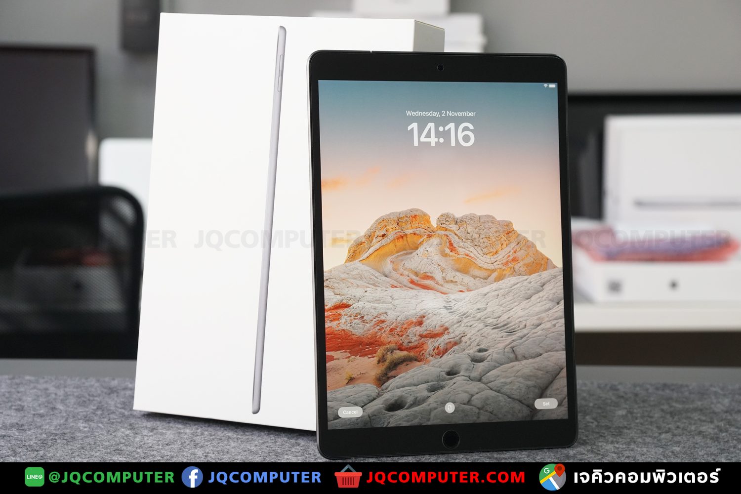 iPad Air 3, Cellular, 256 GB