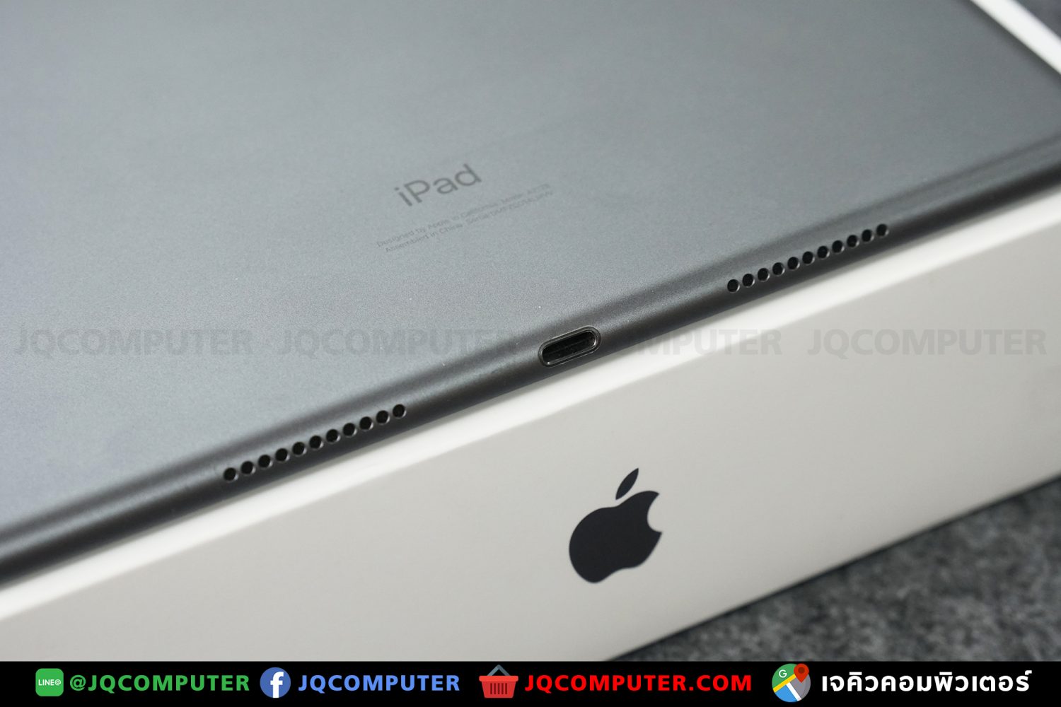 iPad Air 3, Cellular, 256 GB - Image 16