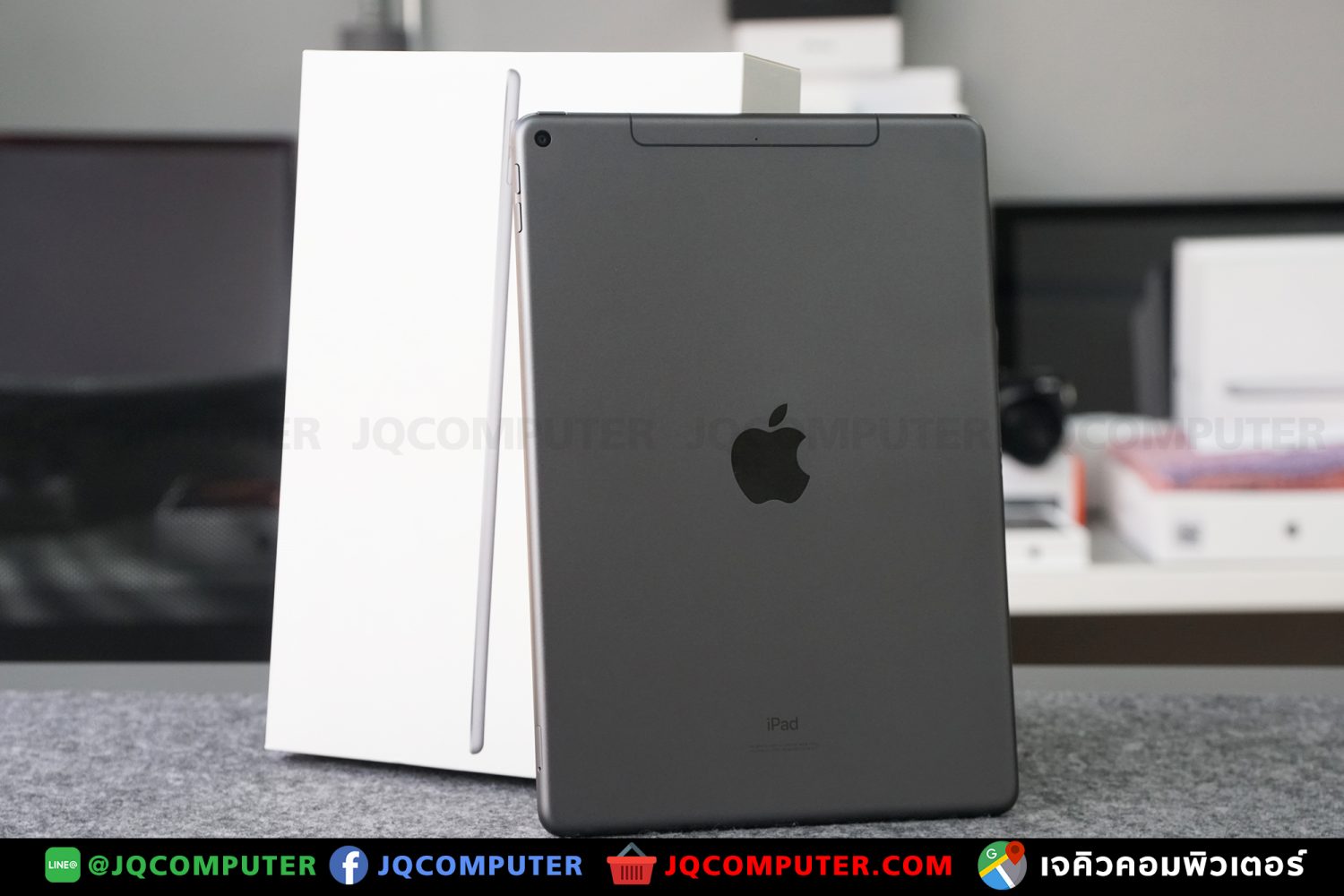 iPad Air 3, Cellular, 256 GB - Image 2
