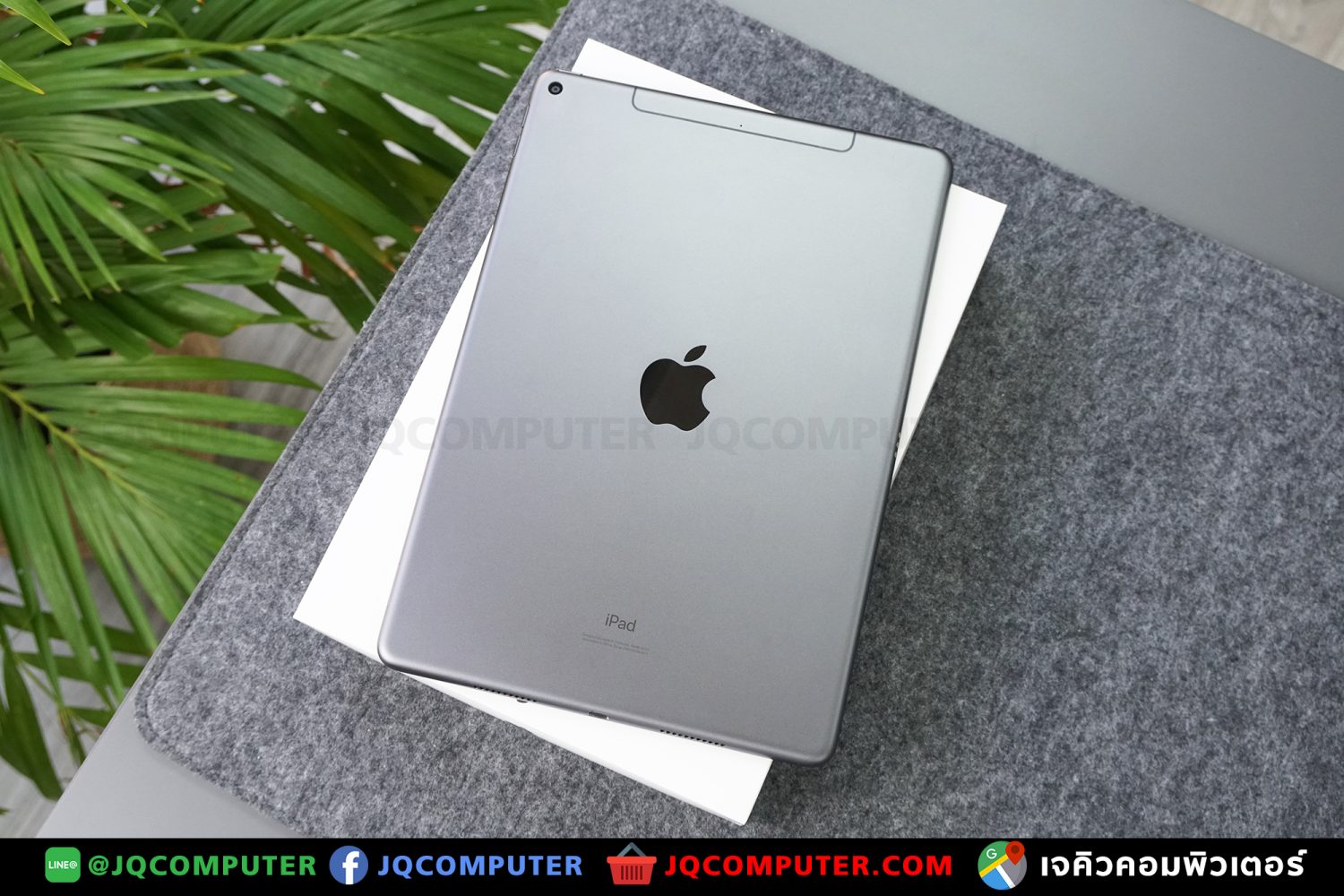 iPad Air 3, Cellular, 256 GB - Image 21