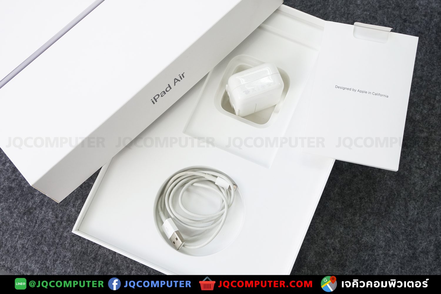 iPad Air 3, Cellular, 256 GB - Image 22