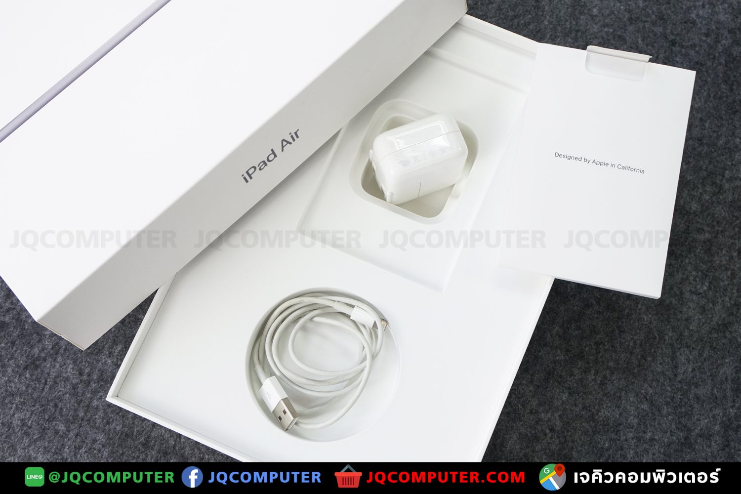iPad Air 3, Cellular, 256 GB - Image 23