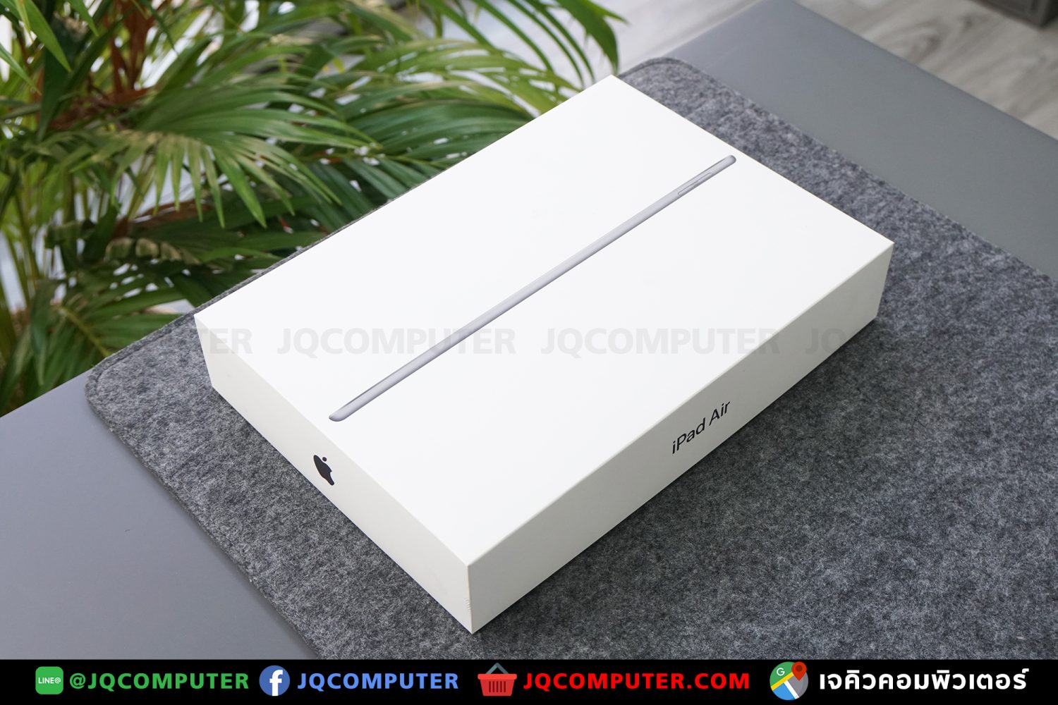 iPad Air 3, Cellular, 256 GB - Image 24