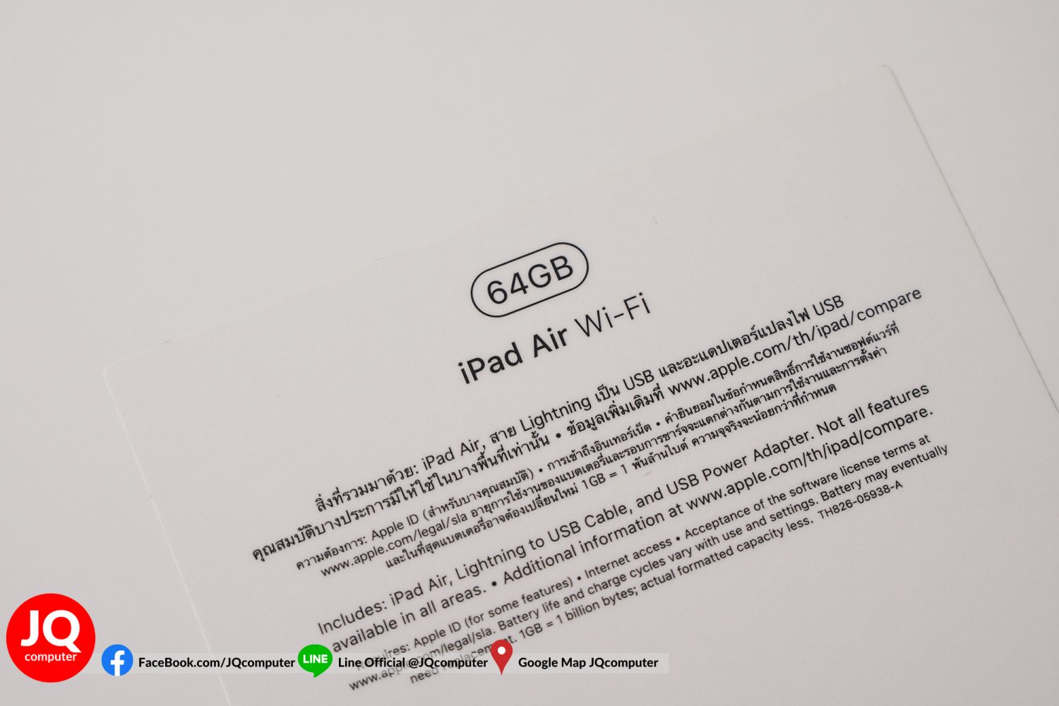 iPad Air 3, WiFi, 64 GB (Full Set) - Image 25