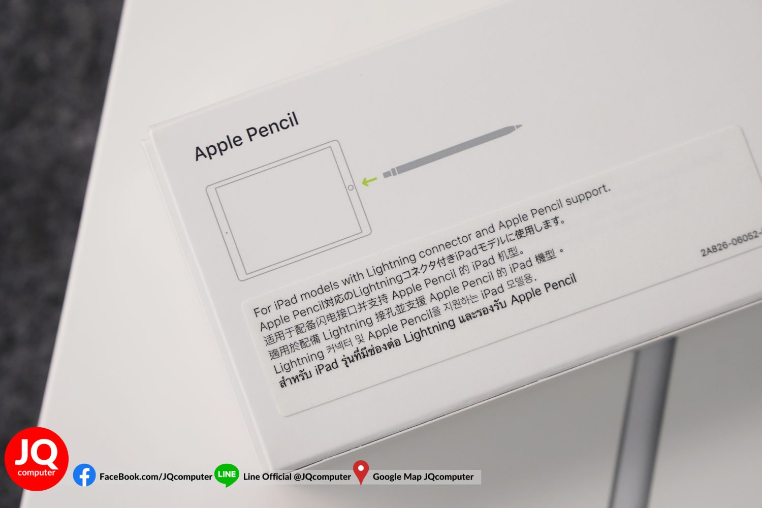 iPad Air 3, WiFi, 64 GB (Full Set) - Image 31