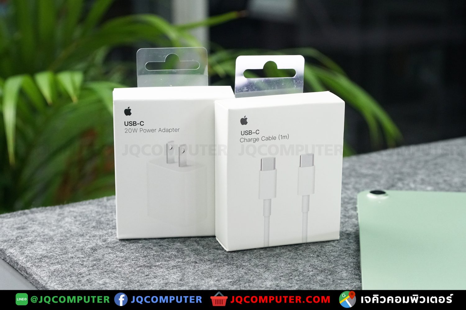 iPad Air 4, WiFi, 256 GB - Image 18
