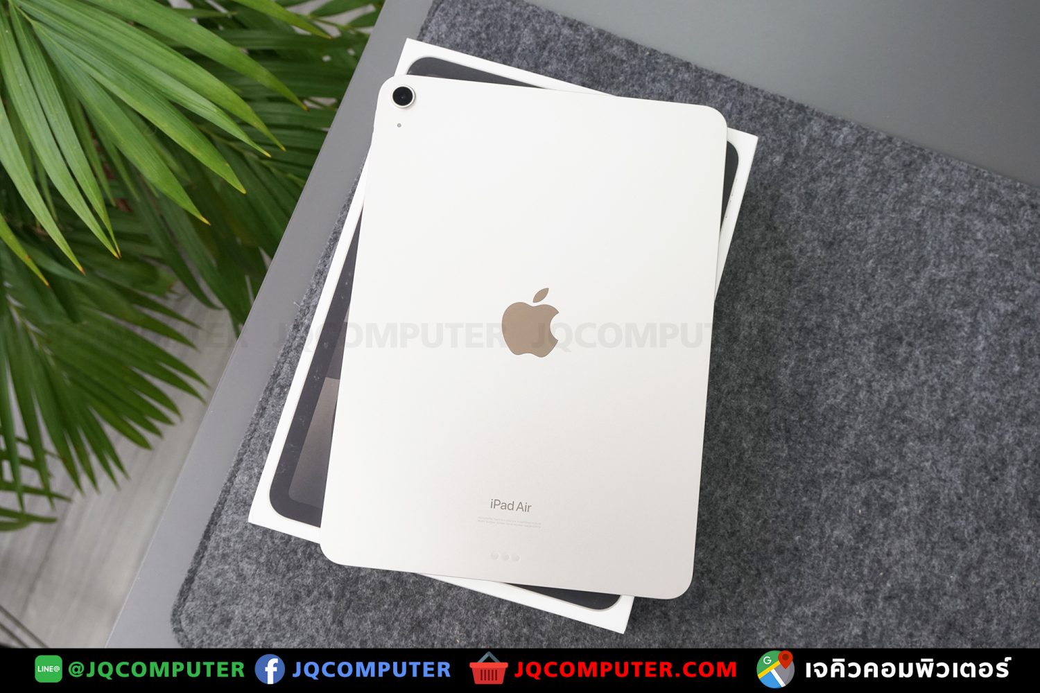 iPad Air 5, M1, WiFi, 256 GB - Image 14