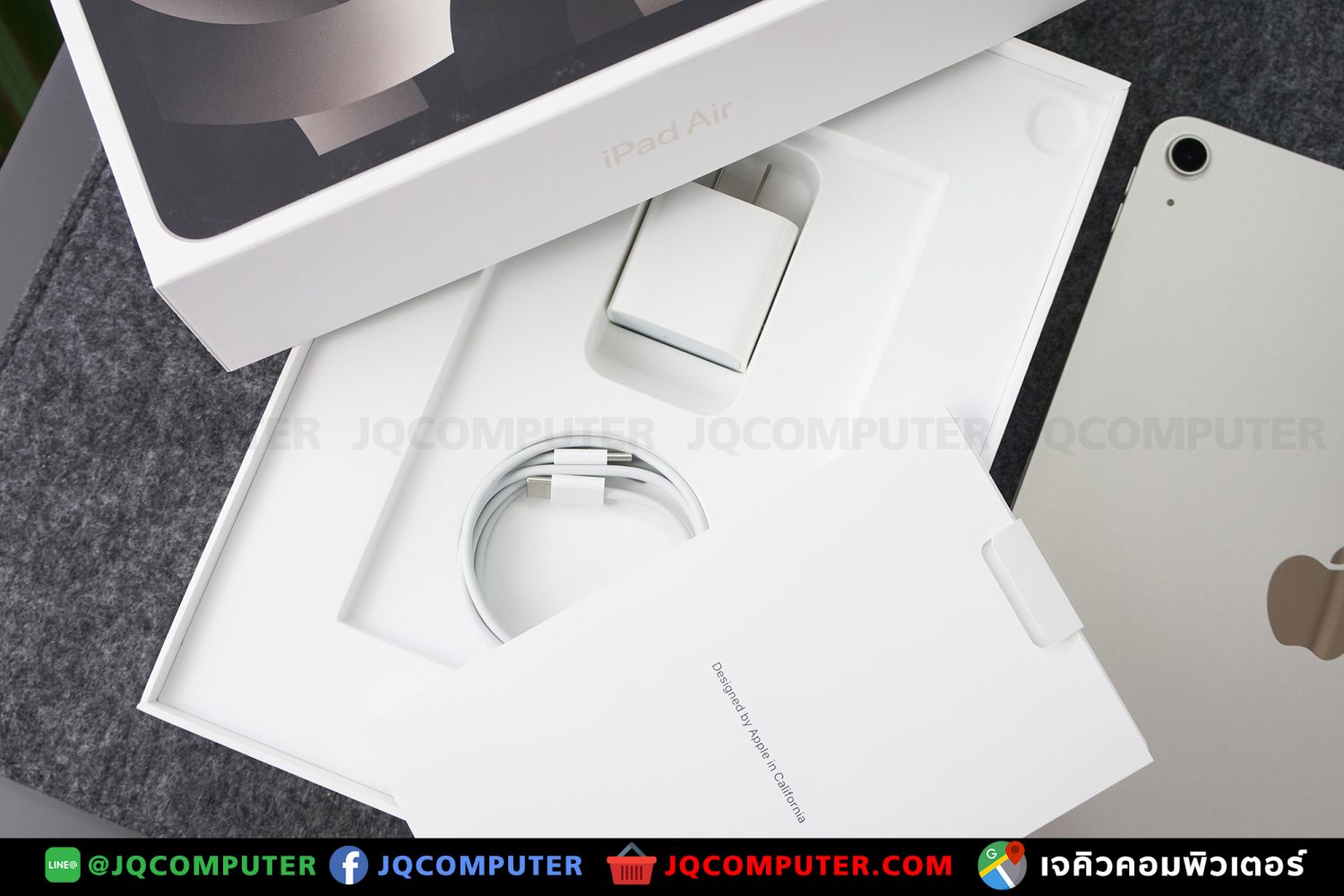 iPad Air 5, M1, WiFi, 256 GB - Image 15
