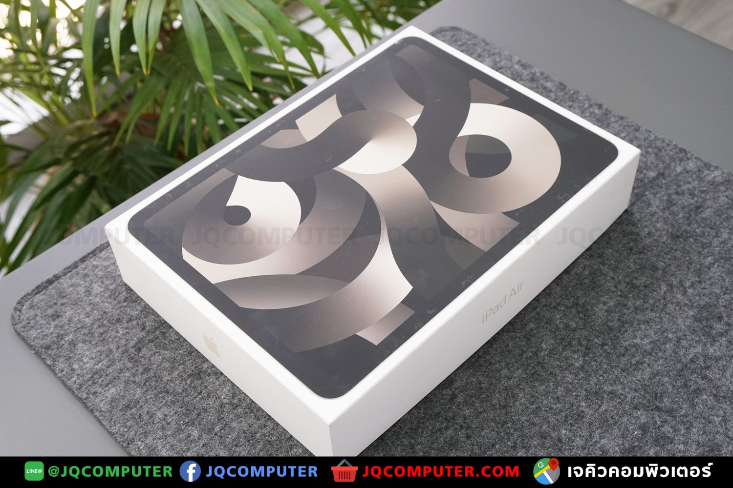 iPad Air 5, M1, WiFi, 256 GB - Image 16