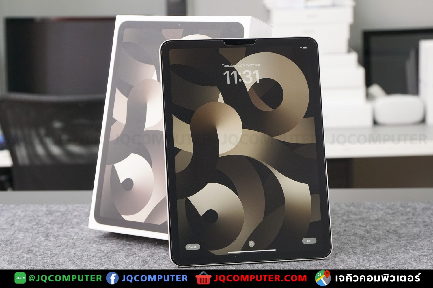 iPad Air 5, M1, WiFi, 256 GB