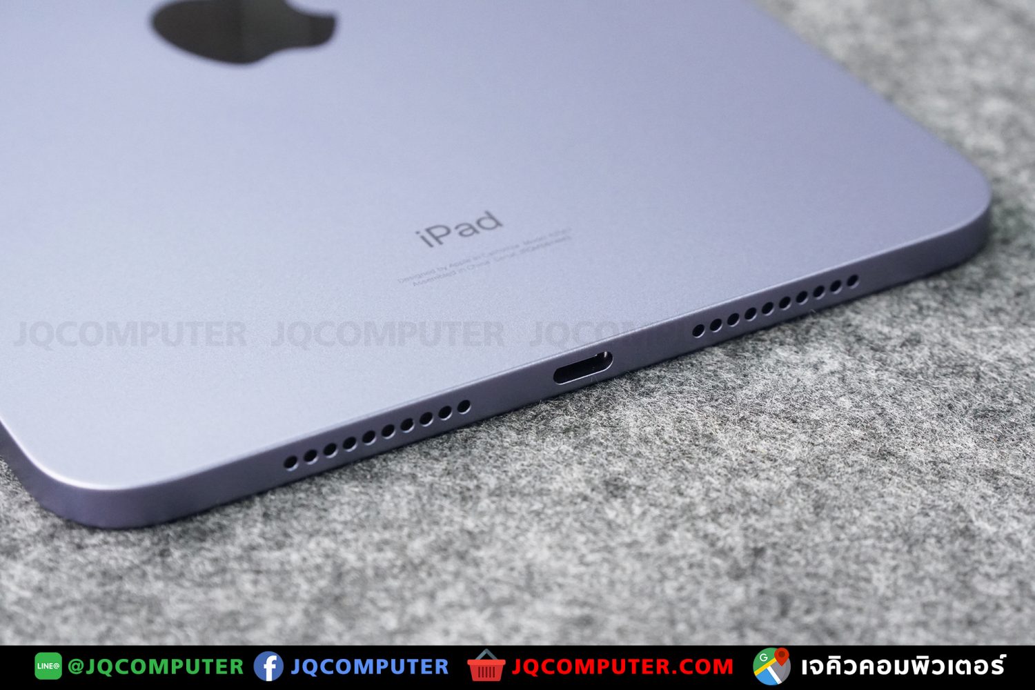 iPad mini 6, WiFi, 64 GB - Image 10