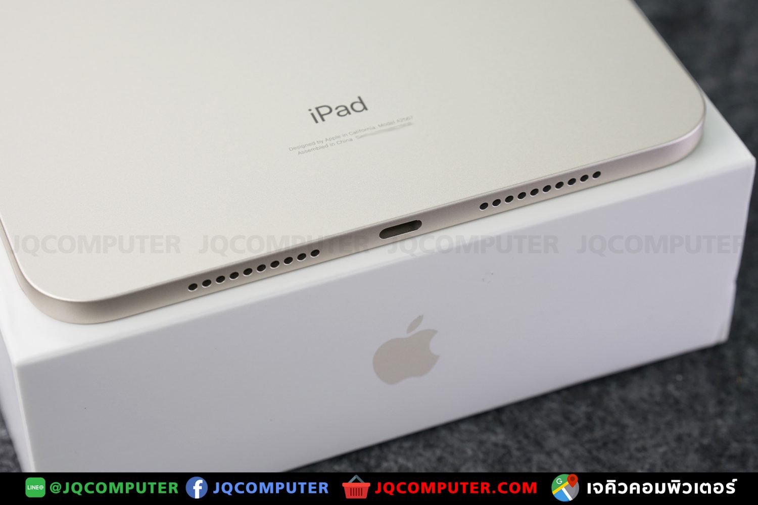iPad mini 6, WiFi, 256 GB - Image 10