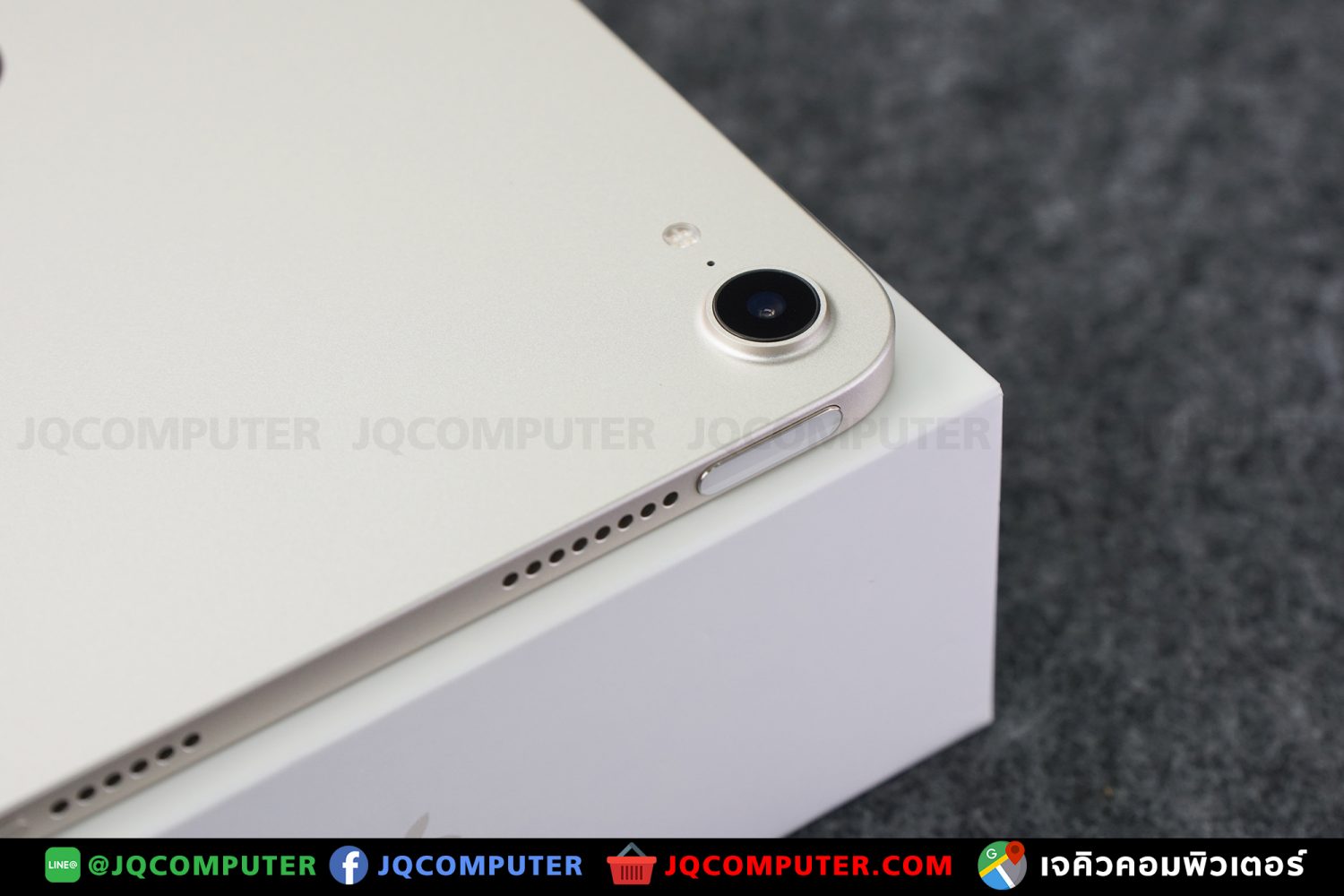 iPad mini 6, WiFi, 256 GB - Image 11