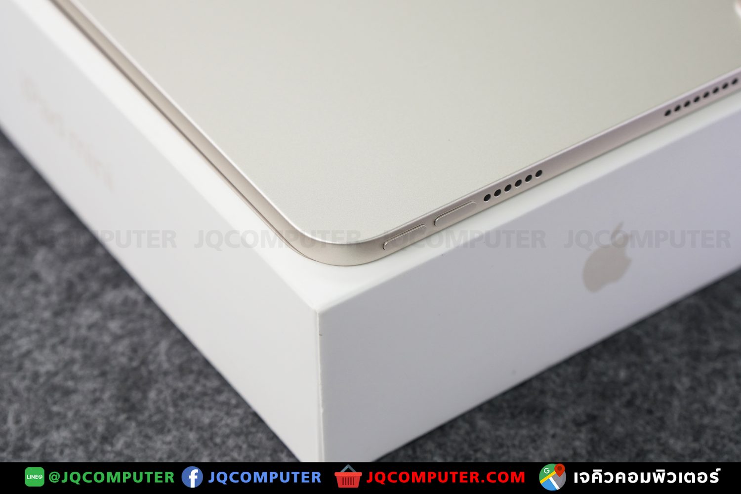 iPad mini 6, WiFi, 256 GB - Image 12
