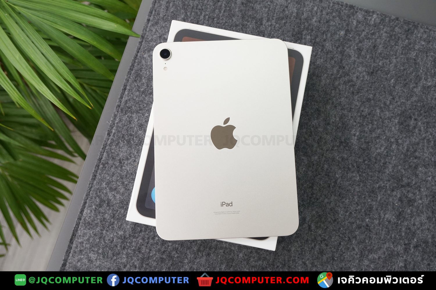 iPad mini 6, WiFi, 256 GB - Image 14