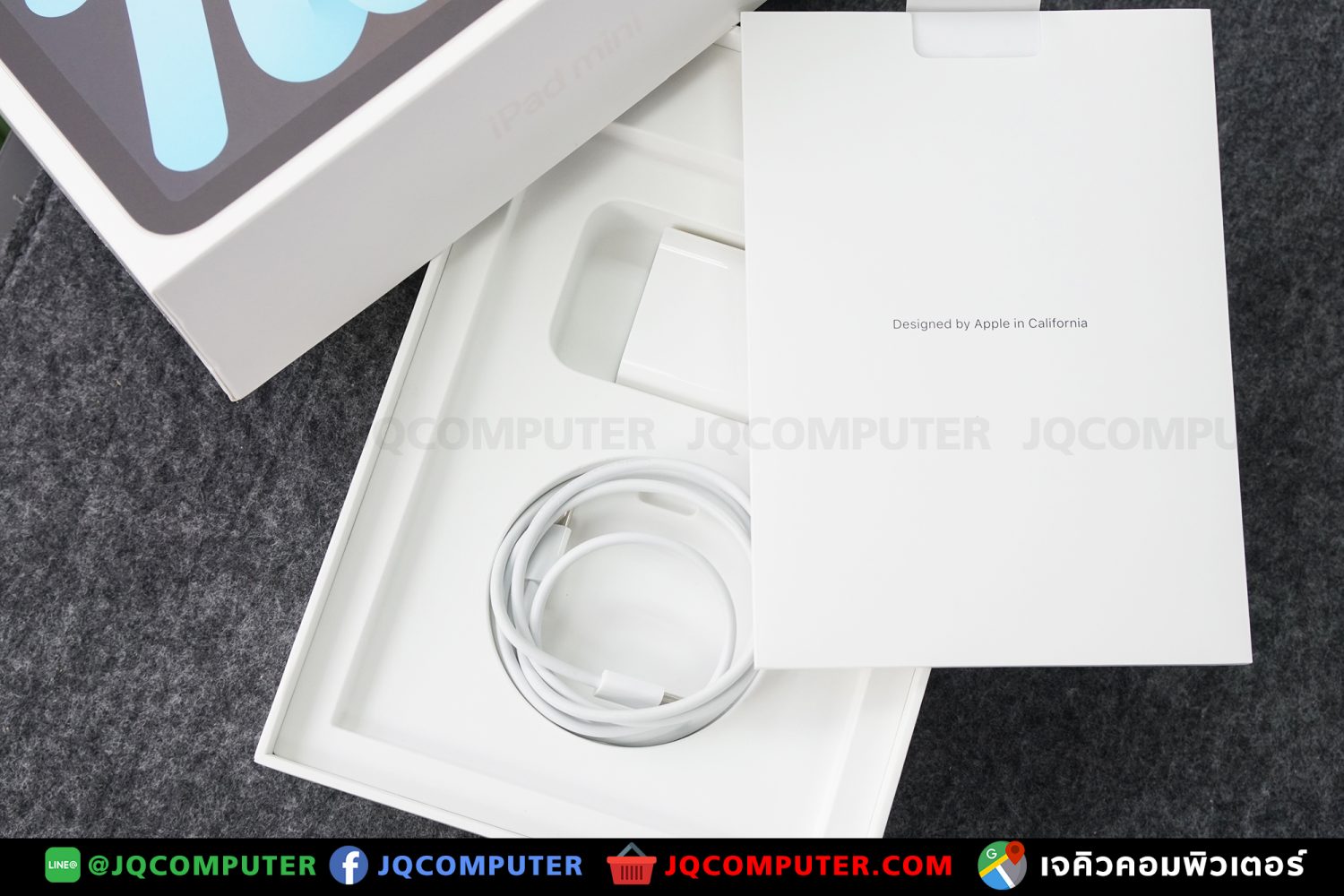 iPad mini 6, WiFi, 256 GB - Image 15