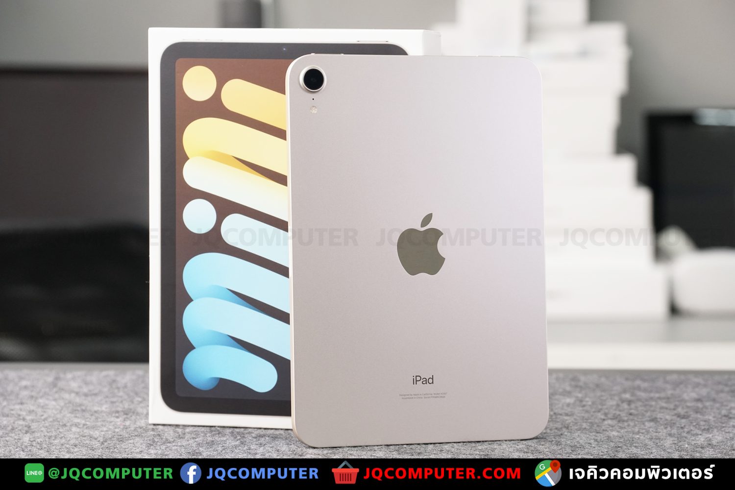 iPad mini 6, WiFi, 256 GB - Image 2