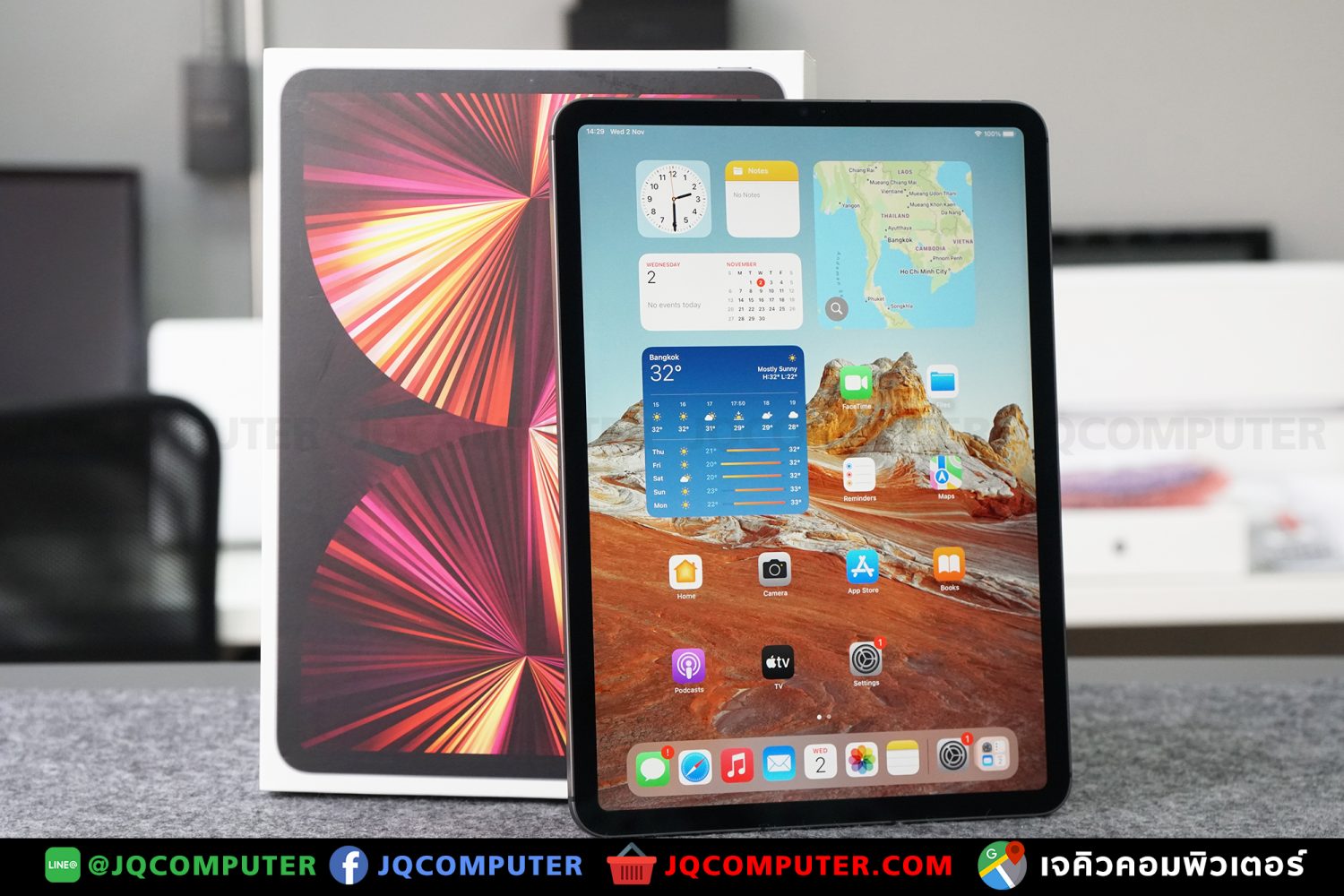 iPad Pro 11" Gen.3, M1, Cellular, 128 GB