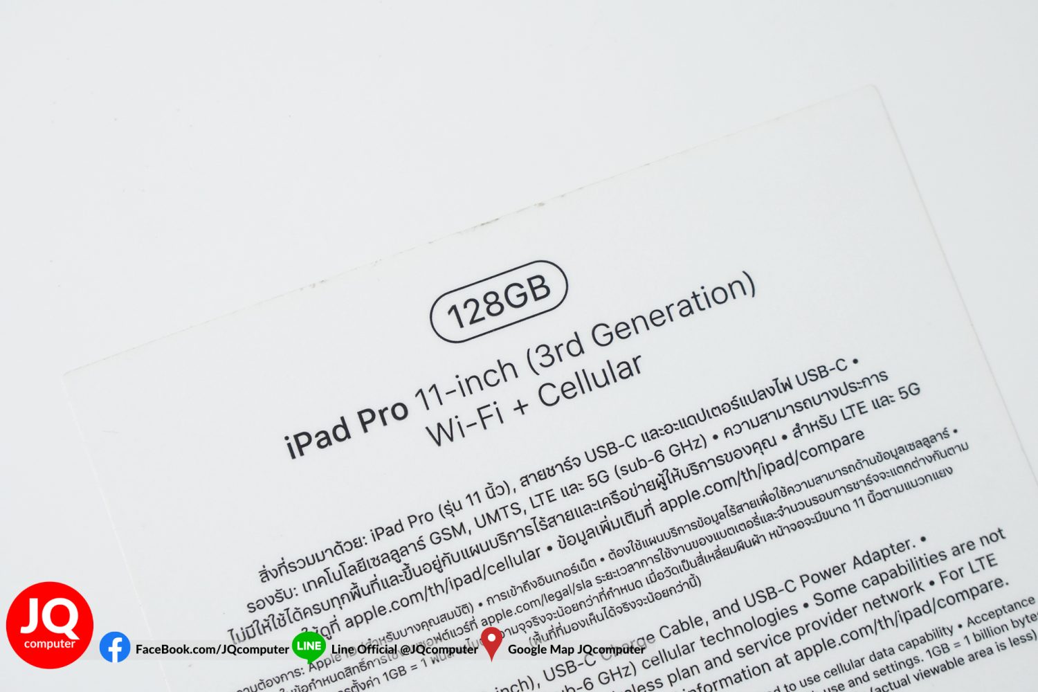 iPad Pro 11" Gen.3, M1, Cellular, 128 GB - Image 19