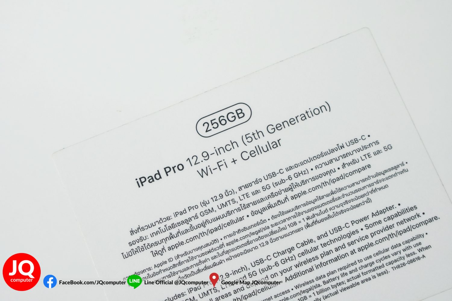 iPad Pro 12" Gen.5, M1, Cellular, 256 GB - Image 20