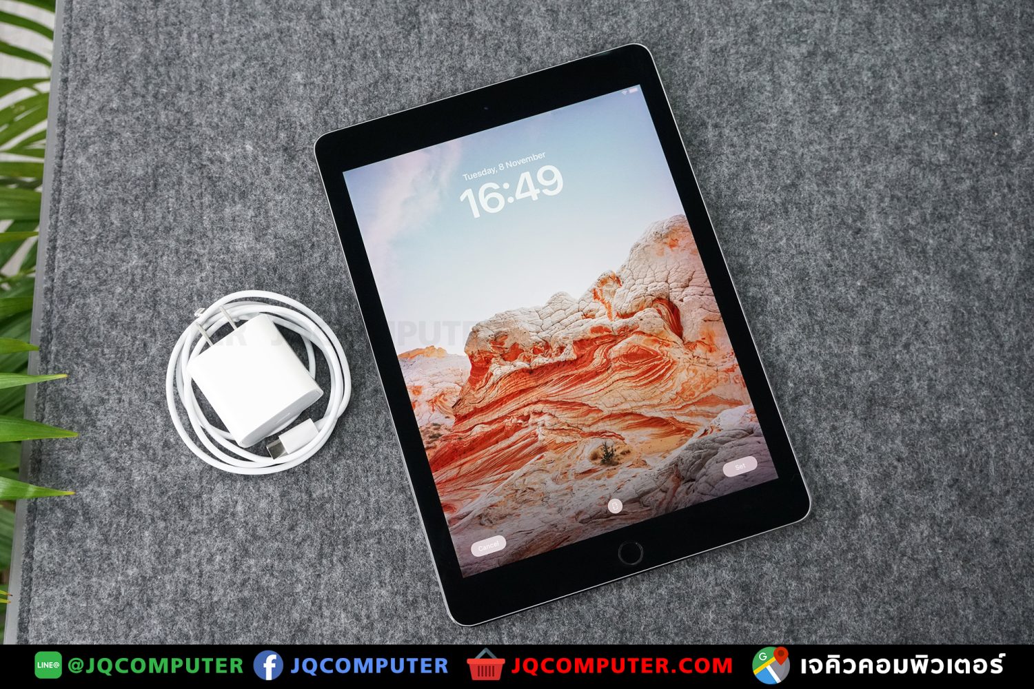 iPad Pro 9.7", Cellular, 128 GB