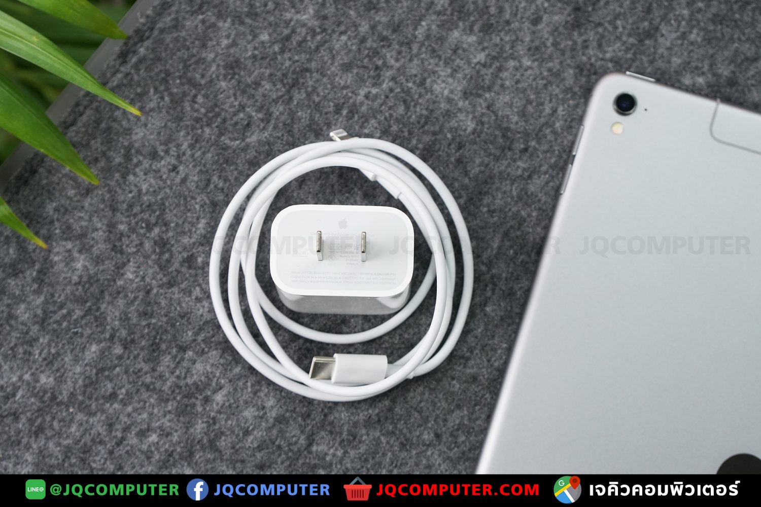 iPad Pro 9.7", Cellular, 128 GB - Image 21