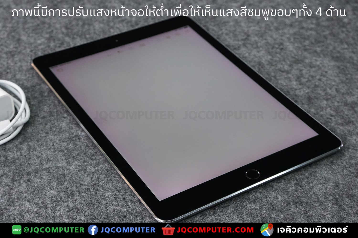 iPad Pro 9.7", Cellular, 128 GB - Image 9