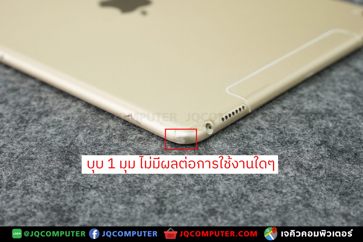 iPad Pro 9.7", Cellular, 32 GB - Image 10