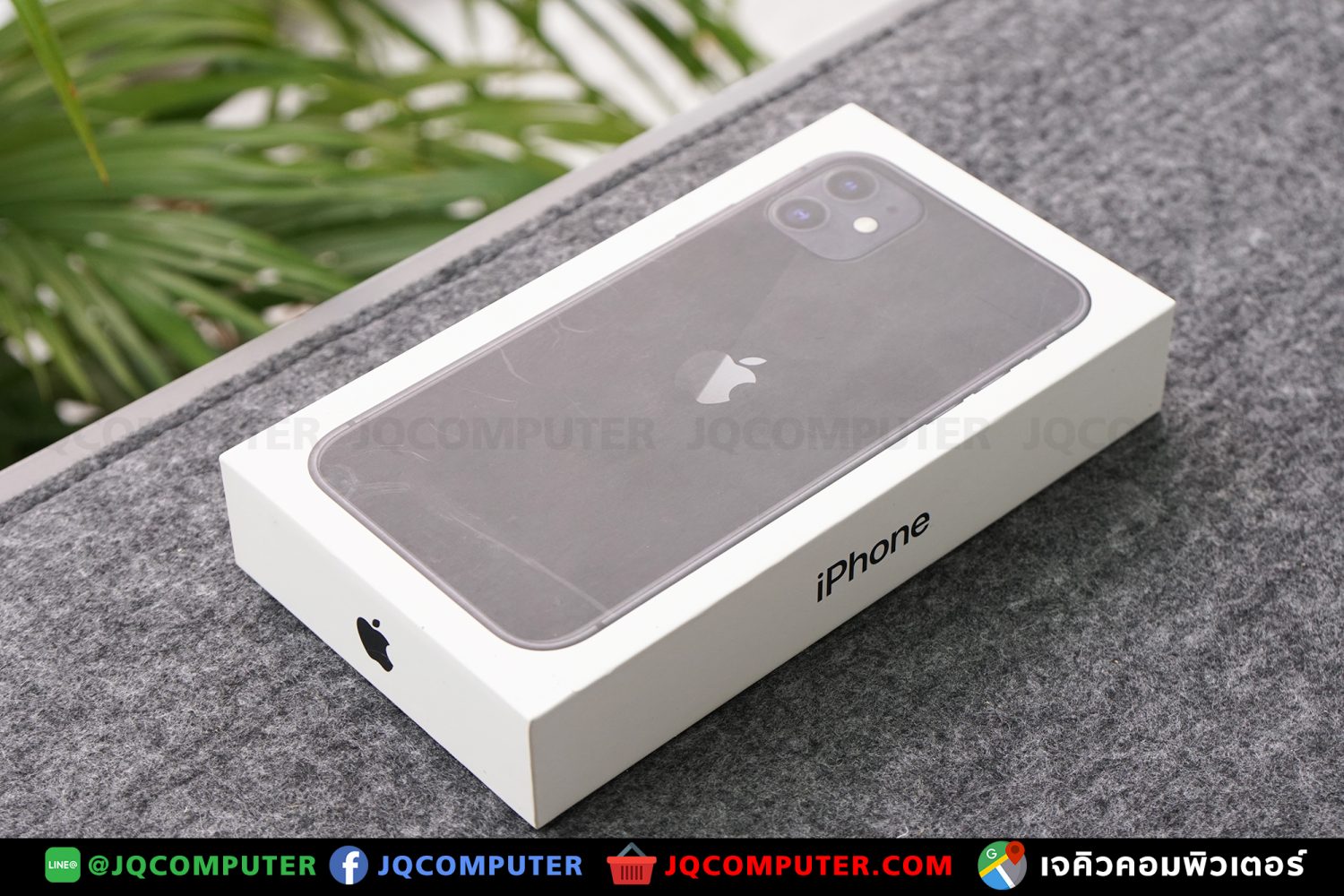 iPhone 11, 128 GB - Image 18