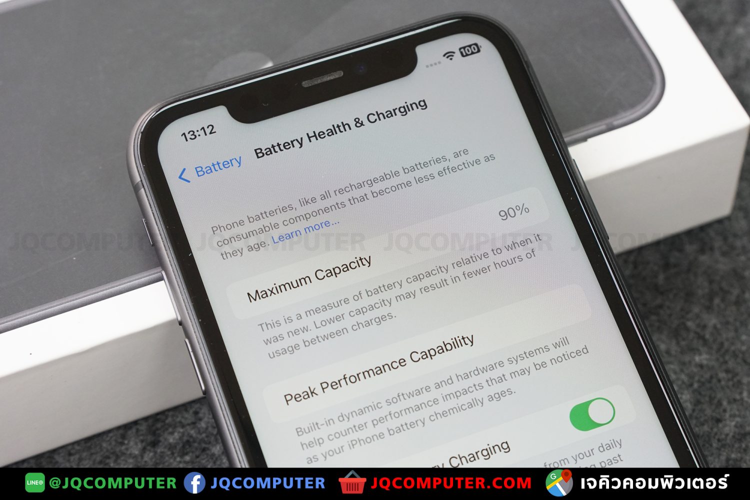 iPhone 11, 128 GB - Image 5