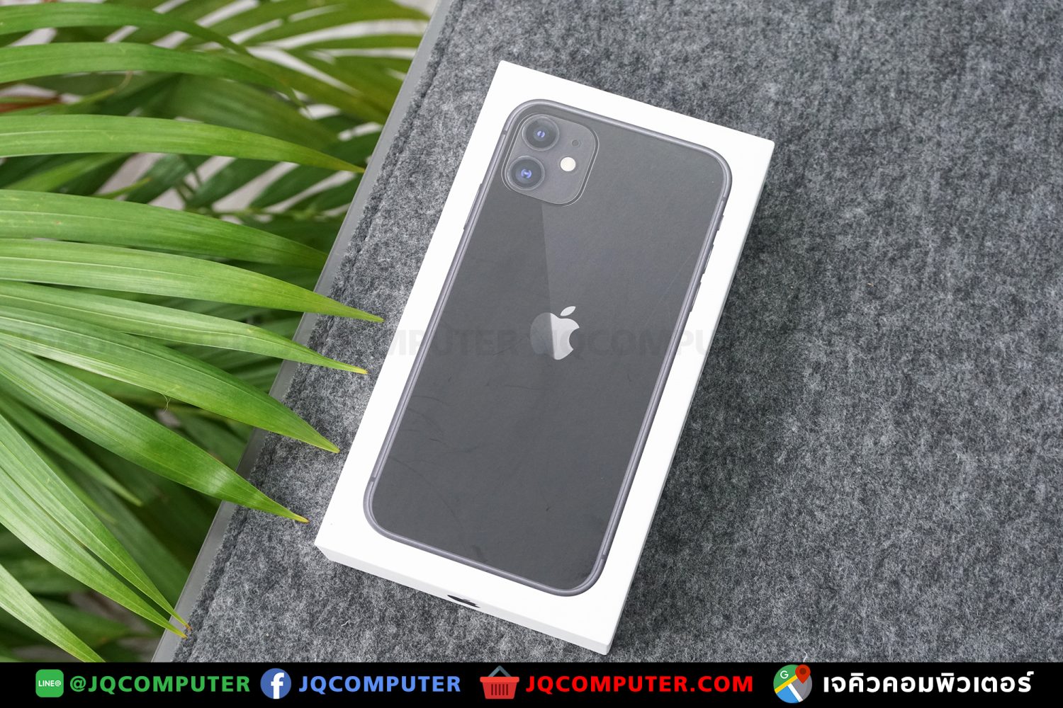 iPhone 11, 128 GB - Image 17