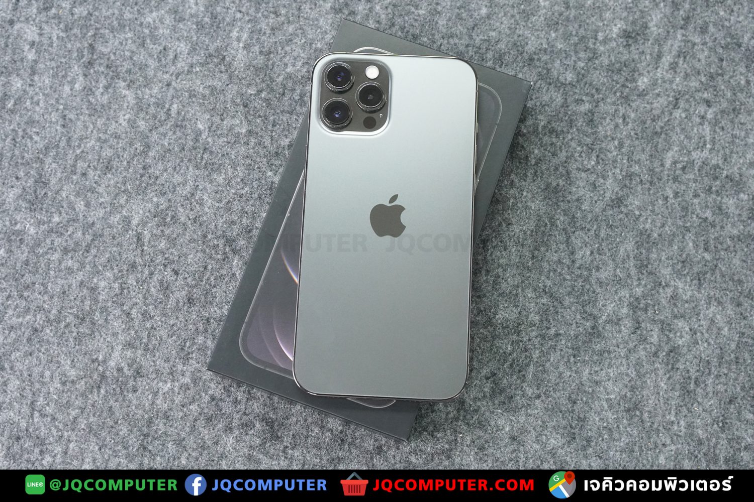 iPhone 12 Pro Max, 256 GB - Image 2