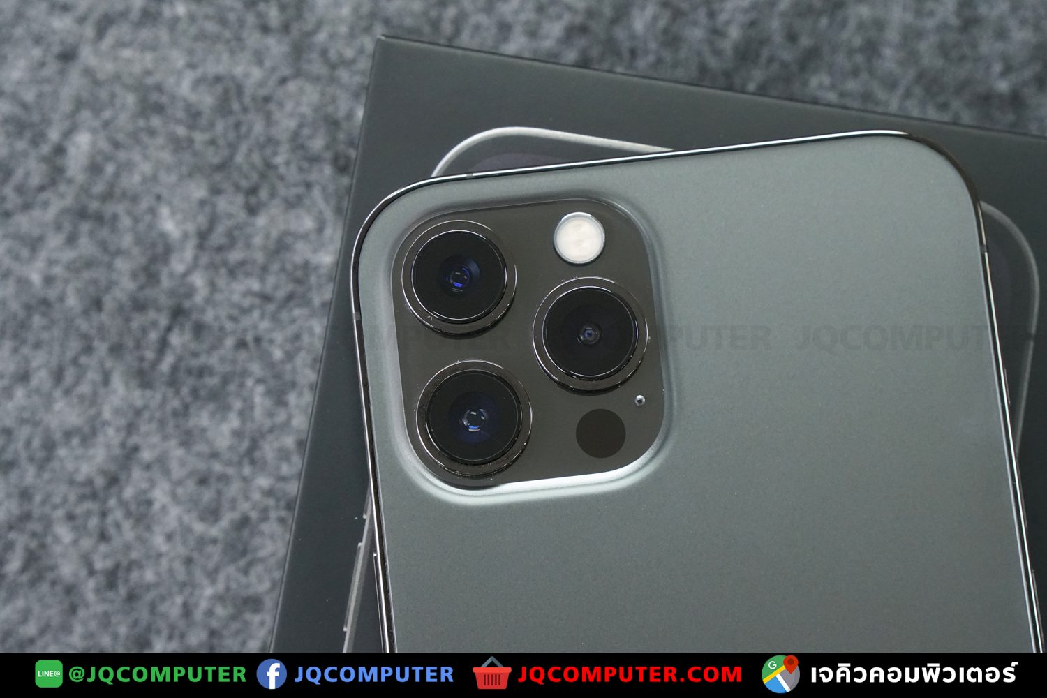 iPhone 12 Pro Max, 256 GB - Image 8