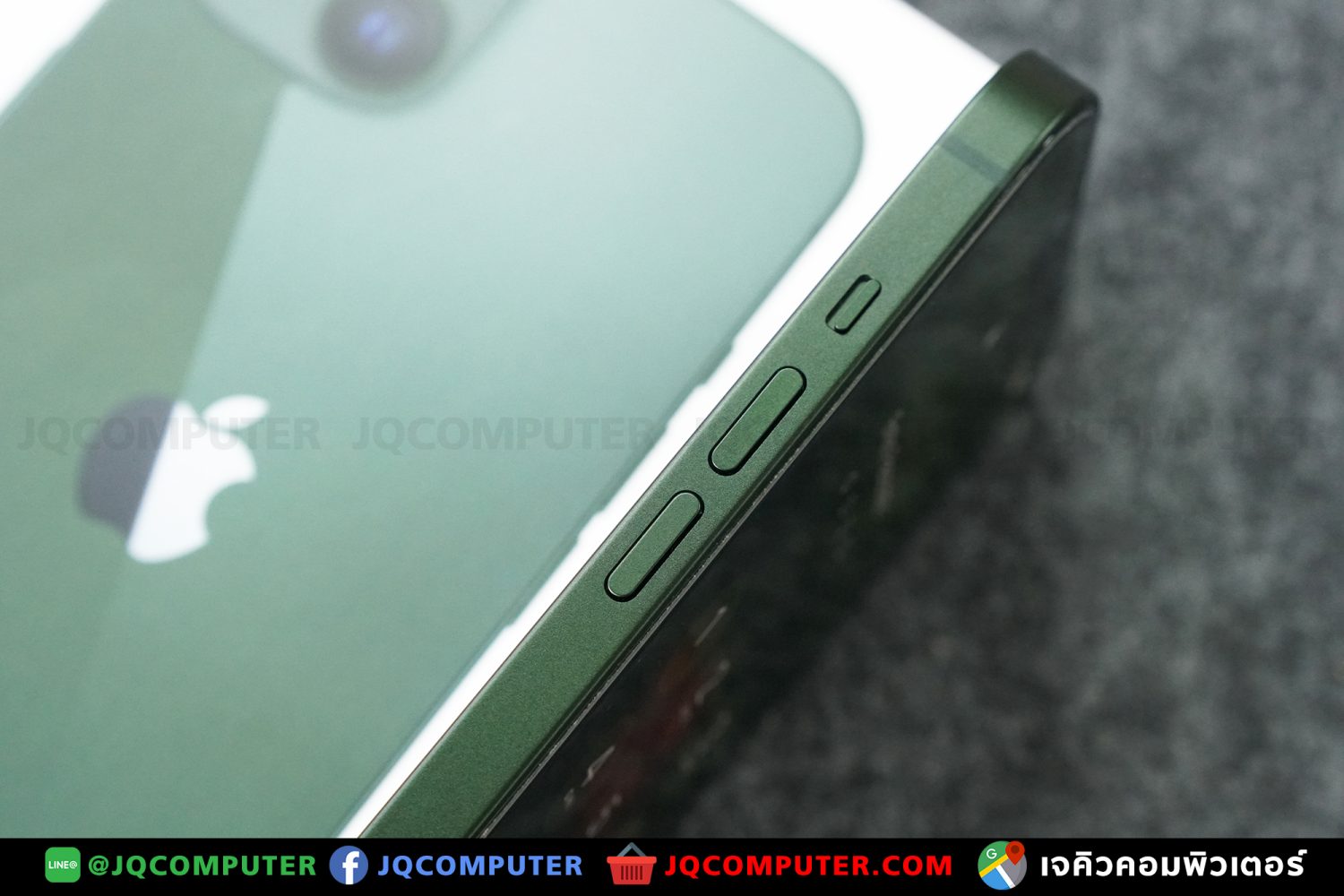 iPhone 13, 128 GB - Image 12