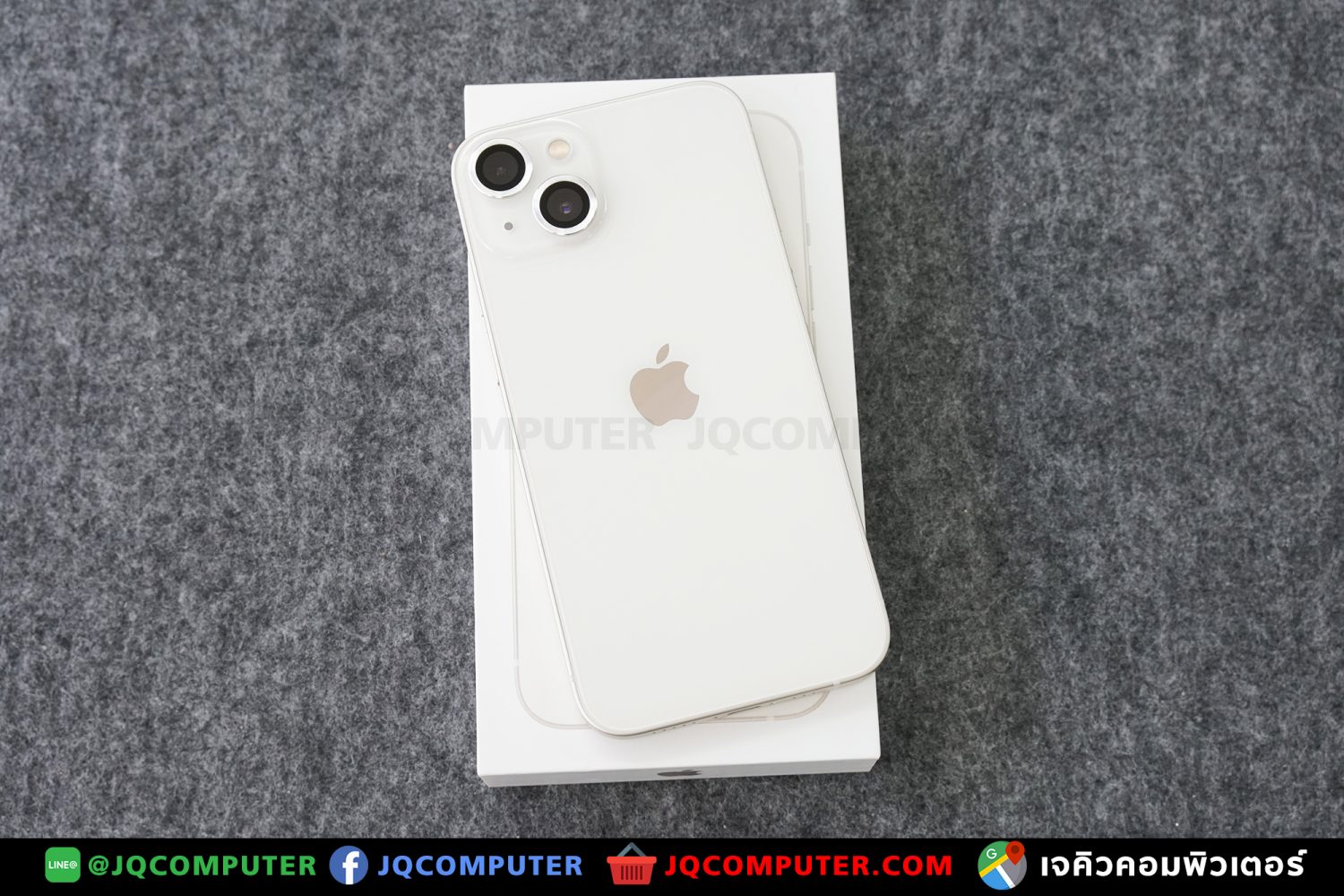 iPhone 13, 256 GB, Apple Care Plus - Image 2