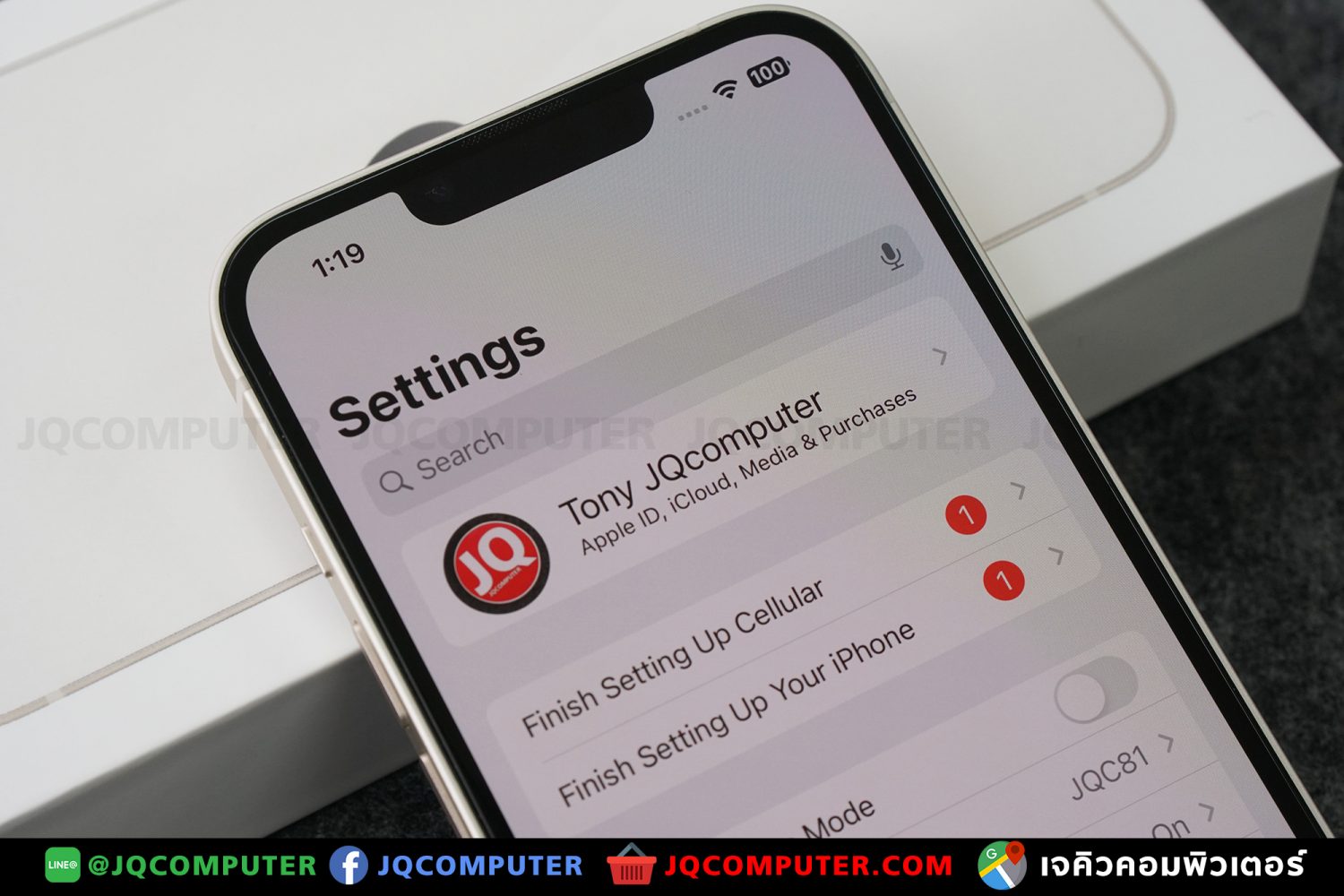iPhone 13, 256 GB, Apple Care Plus - Image 3