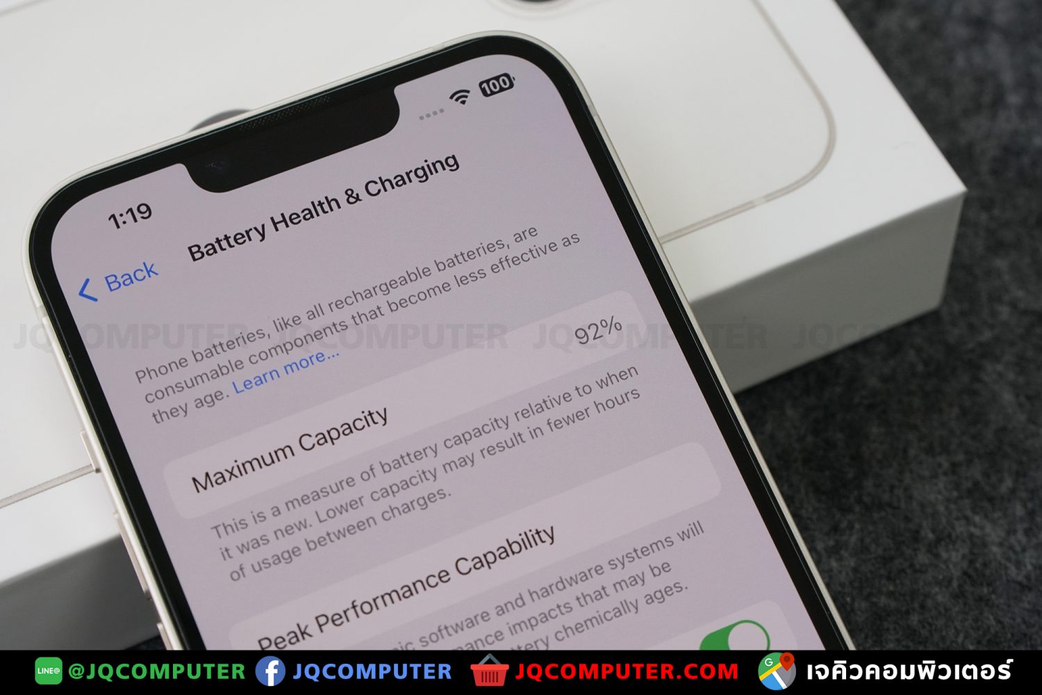 iPhone 13, 256 GB, Apple Care Plus - Image 5