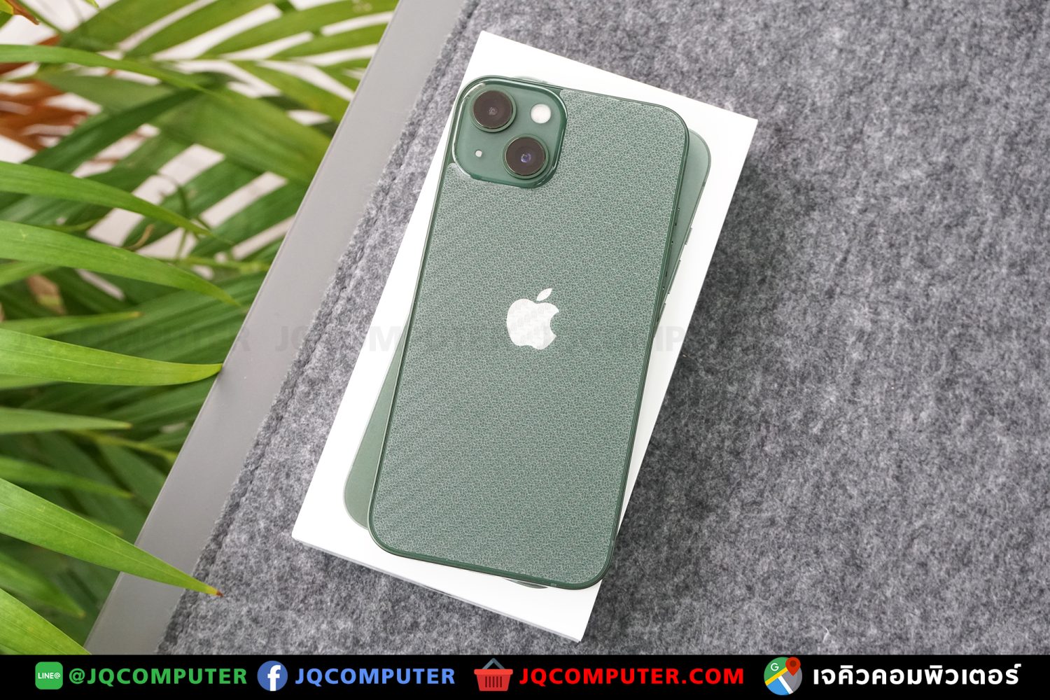 iPhone 13, 128 GB - Image 16