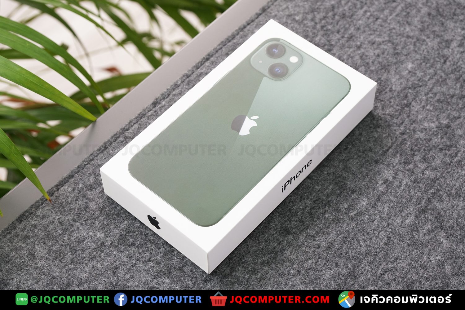 iPhone 13, 128 GB - Image 18