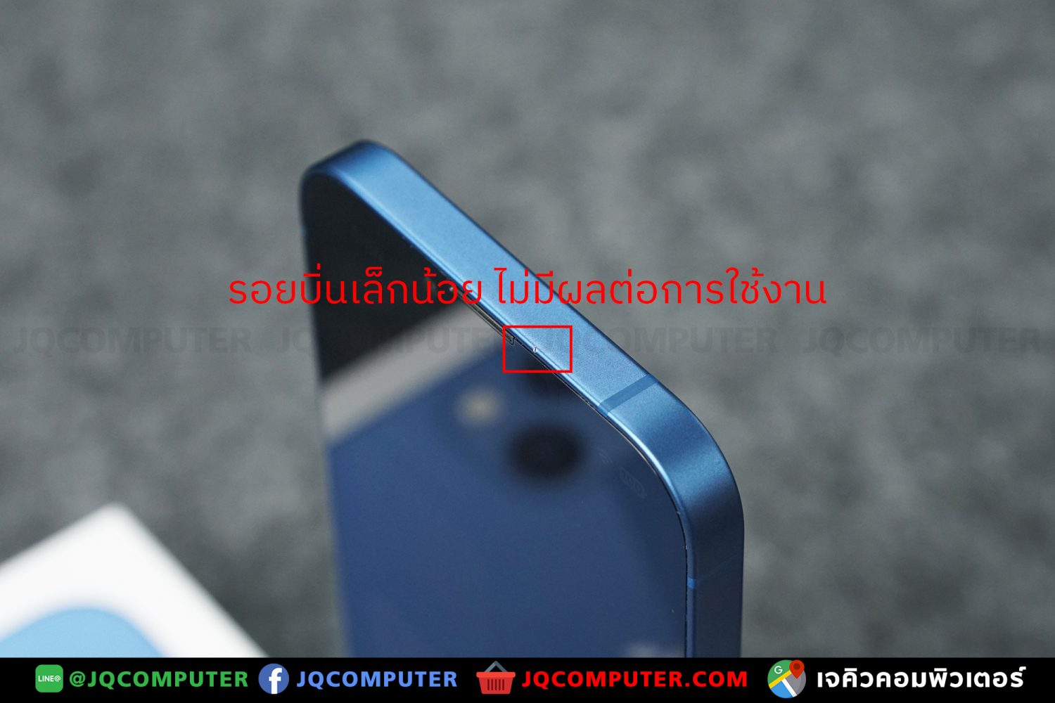 iPhone 13, 128 GB - Image 13