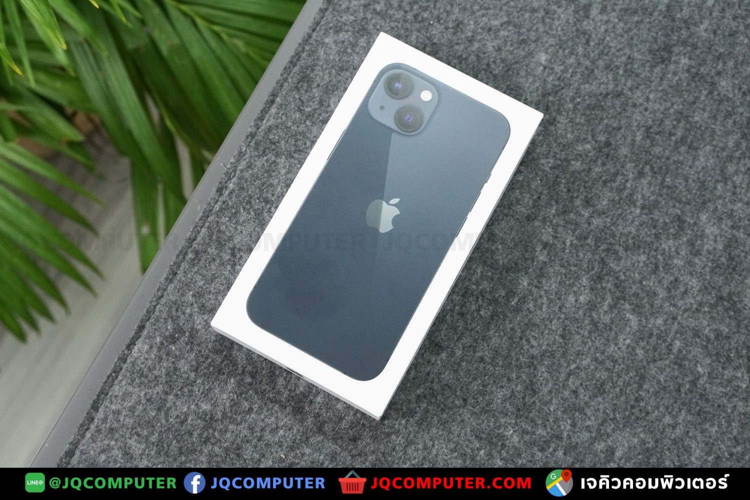 iPhone 13, 128 GB - Image 17