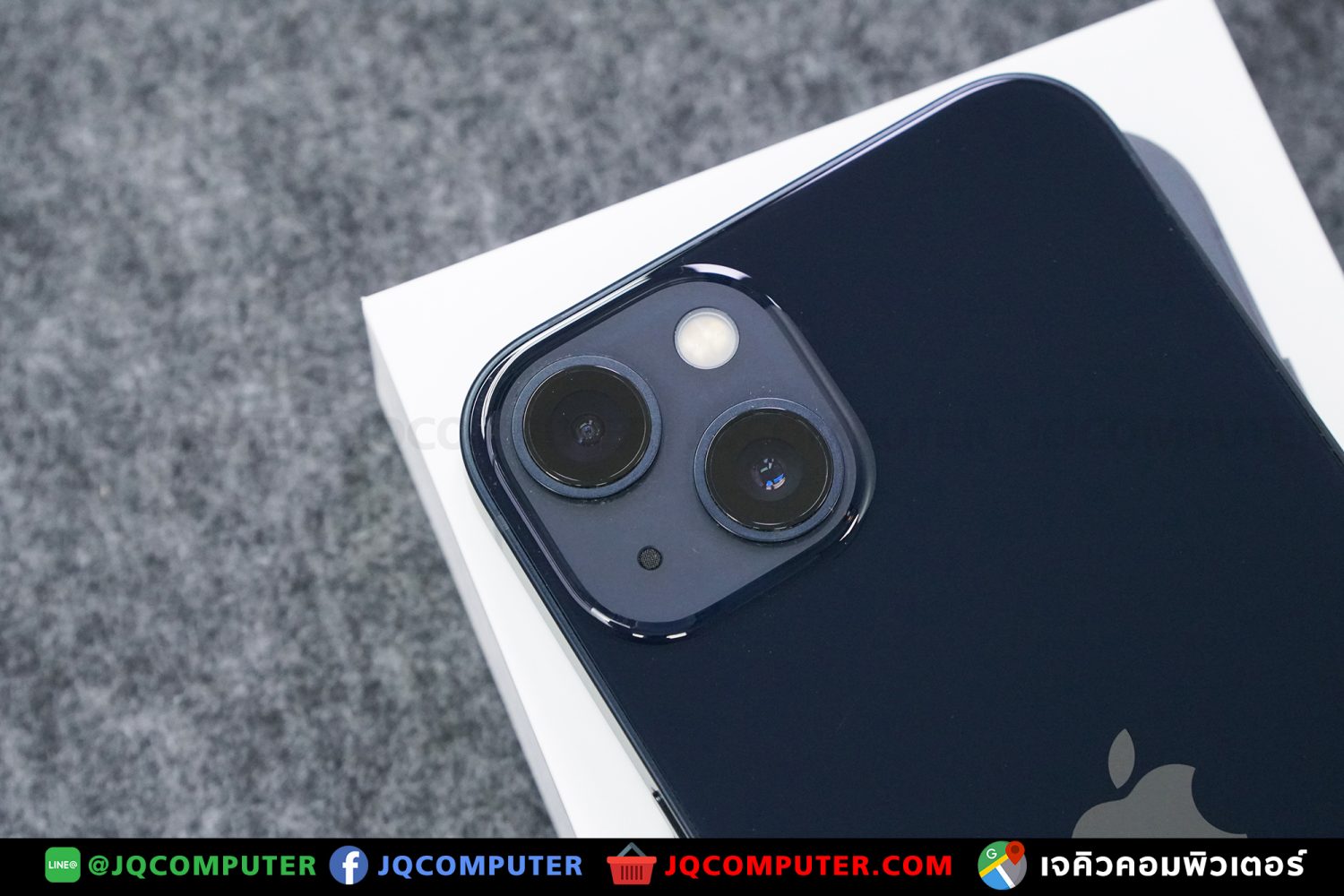 iPhone 13, 256 GB - Image 15