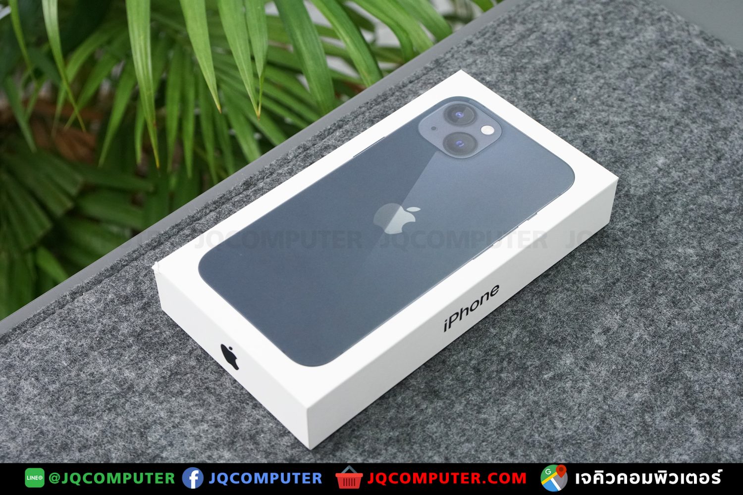 iPhone 13, 256 GB - Image 17