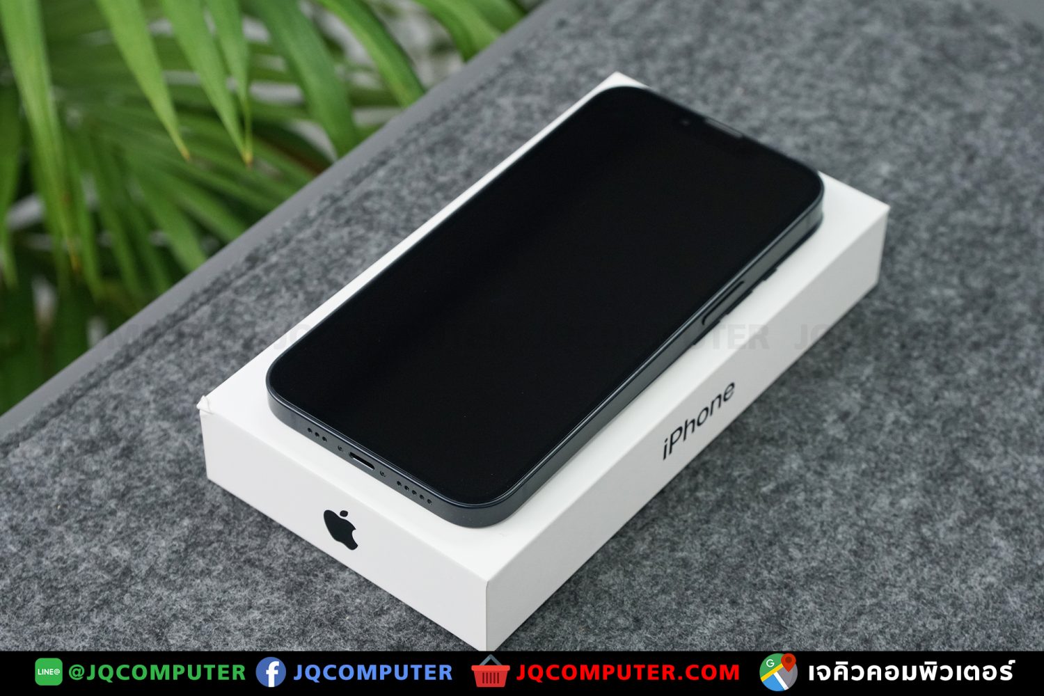iPhone 13, 256 GB - Image 19